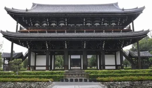 東福寺